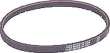 Club Car DS Drive Belt (Years 1988-1991) PN# 10975 Club Car OEM 