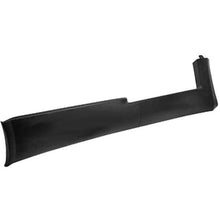 Yamaha Passenger-Side Rocker Panel (Models G29/Drive)