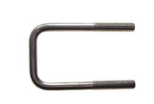 EZGO Gas Rear Spring U-Bolt (Years 2004-Up)