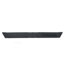 Lakeside Buggies Yamaha Driver Side Rocker Panel (Models Pro Hauler-700)- 5967 Yamaha Rear body